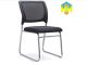 Ghế Lưới Chân Quỳ Phòng Họp THH4007